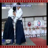 �� �����-�����, ����� � �������� ������ �������� ������ � ������ 2012 �.